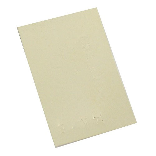 18k Yellow Gold Sheet Solder - Santa Fe Jewelers Supply : Santa Fe Jewelers  Supply